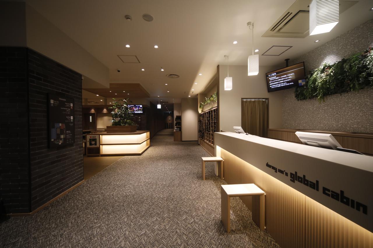 Dormy Inn Global Cabin Хамамацу Екстериор снимка