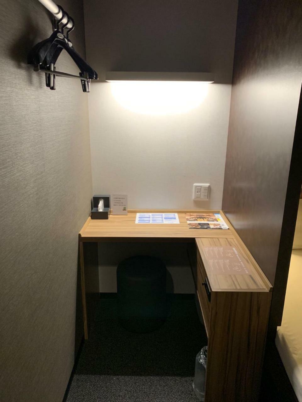 Dormy Inn Global Cabin Хамамацу Екстериор снимка